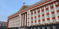 В Курской области разработана новая структура правительства - Администрация области