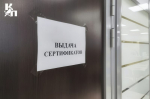 На жилищные сертификаты для курян из приграничья выделили больше 13 миллиардов рублей