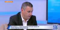 Александр Хинштейн призвал курян не спешить с возвращением в приграничье - Курская правда