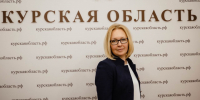 Заместителем губернатора по «блоку будущего» назначена Оксана Крутько. - Газета Сельская новь