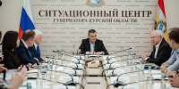 В Курской области контроль за обращением с ТКО планируют передать Минприроды - Администрация области