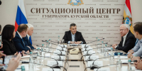 Вопросы по работе с полигонами ТКО передадут в ведение минприроды Курской области - Городские Известия