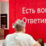 Жители Курской области могут в МФЦ установить и снять запрет на заключение договоров связи - МФЦ