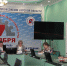 IMG 9950 - Федерация организаций профсоюзов