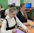 В Курске прошли соревнования по компьютерному многоборью - Курская правда
