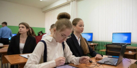 В Курске школы померились силами в компьютерном многоборье - РИА Курск