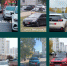 В Курске за незаконную парковку составлен 21 протокол - Городские Известия
