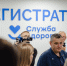 В медицинские учреждения Курской области поступит новое оборудование - Администрация области