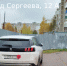 В Курске продолжают публиковать фото нарушителей парковки на газонах - Курская правда