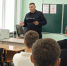 Полицейские из Пристенского района Курской области организовали со школьниками разговор о вреде наркотиков - Городские Известия
