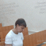 В Курской области мать 8-летнего ребёнка отправлена в колонию - РИА Курск