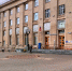 В длинные выходные курские почтовые отделения изменят график работы - Городские Известия