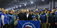 Дмитрий Медведев: Единая Россия продолжит поддерживать волонтёров, которые оказывают помощь людям, в том числе, – в Курском приграничье - Единая Россия