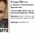 В Курской области волонтеры ищут пропавшего 43-летнего мужчину - РИА Курск
