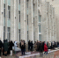 Куряне провели всю ночь в очереди за билетами на «Ревизор» с Машковым - Друг для Друга