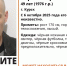 В Курской области более 20 дней ищут пропавшего 49-летнего мужчину - РИА Курск