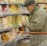 В Курской области потребление молочных продуктов увеличилось на 4 процента - РИА Курск