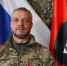 Экс-главе Суджанского района Курской области Александру Богачёву вручили орден Мужества - Городские Известия