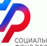Соцфонд Курской области помогает более 58 тысячам детей и 720 будущим мамам. - Город Курск