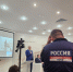 Курское УФАС России приняло участие в коммуникационной сессии Банка России - УФАС