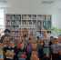 Однажды в Книжном королевстве... - Газета Золотухинская жизнь