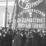 Винтик в механизме большого террора - Курская правда