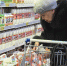 В Курской области забраковали около 2-х тонн молочной продукции - РИА Курск