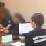 В Курске женщина предстанет перед судом за убийство знакомого - Следственный комитет