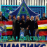 Куряне поехали в Москву на Национальный чемпионат «Абилимпикс» - Курские Известия