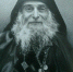 Преподобный Гавриил Самтаврийский - Свято-Троицкий женский монастырь