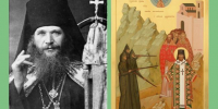 СОБОР КУРСКИХ СВЯТЫХ. Священномученик Павлин (Крошечкин), архиепископ Могилевский - Свято-Троицкий женский монастырь