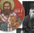 СОБОР КУРСКИХ СВЯТЫХ. Священномученика Дамиан (Воскресенский), архиепископ Курский - Свято-Троицкий женский монастырь