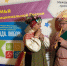 Семья Шестопаловых из Курской области победила на фестивале «Вера.Надежда.Любовь» - Курская правда
