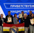 Куряне завоевали пять медалей на всероссийском чемпионате «Абилимпикс» - РИА Курск