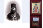 День обретения мощей священномученика Никодима, епископа Белгородского