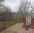 Курские поисковики увековечили в Черемисиновском районе память солдат Великой Отечественной войны - Администрация области