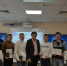 Курские предприятия помогают сотрудникам развиваться - Министерство промышленности, торговли и предпринимательства