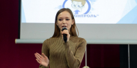 Студенты ЮЗГУ вне зависимости - ЮЗГУ