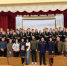 В День военного разведчика в память о Герое России Артуре Лапшине состоялся телемост между сотрудниками СК России и кадетами ведомства из Курска и Тамбова - Следственный комитет