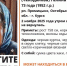 В Курской области ищут пропавшую 73-летнюю женщину - Курские Известия