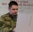 В Курске росгвардейцы присоединились к Всероссийской акции «Большой этнографический диктант» - Росгвардия