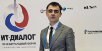 О бережливых технологиях на Международном форуме «ИТ-Диалог» рассказал Алексей Аболмасов - МФЦ