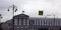 В Курске зарегистрирована муниципальная управляющая компания с капиталом в один миллион рублей - KurskTV.Ru