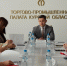 Довериться профессионалам: курские предприниматели могут получить поддержку в Торгово-промышленной палате - РИА Курск