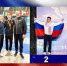 Губернатор поздравил курских спортсменов с победами на мировых чемпионатах - РИА Курск