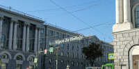 В Курске зарегистрировали Единую управляющую компанию - ТК ТАКТ