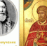 СОБОР КУРСКИХ СВЯТЫХ. Священномученик Николай Садовский - Свято-Троицкий женский монастырь