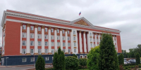 Правительство Курской области набирает "Губернаторский резерв" - Комсомольская Правда