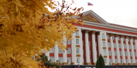 В Курске стартовал проект «Губернаторский резерв — 2026» - Администрация области
