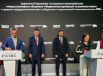 С 24 ноября курские предприниматели могут подать заявку на отбор в акселерационную программу «Платформа роста»